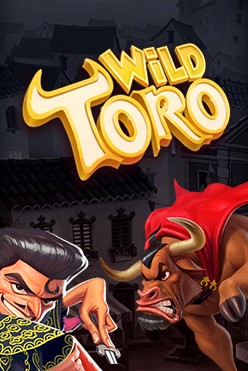 Wild Toro